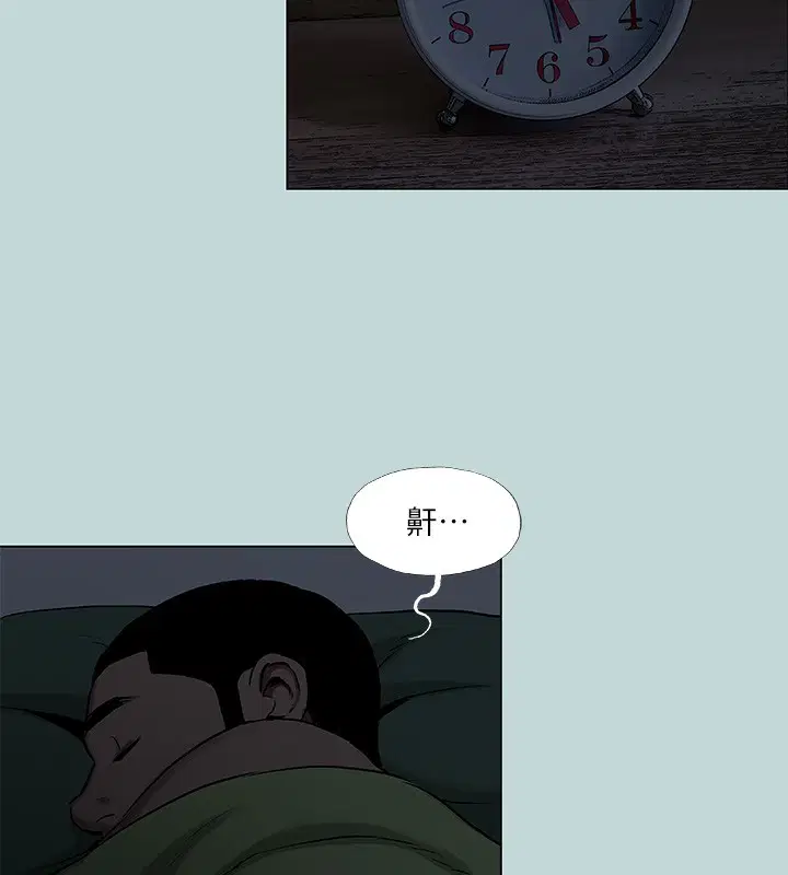第89話