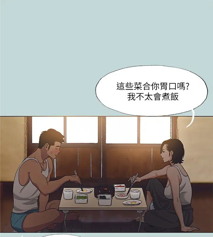 第89話
