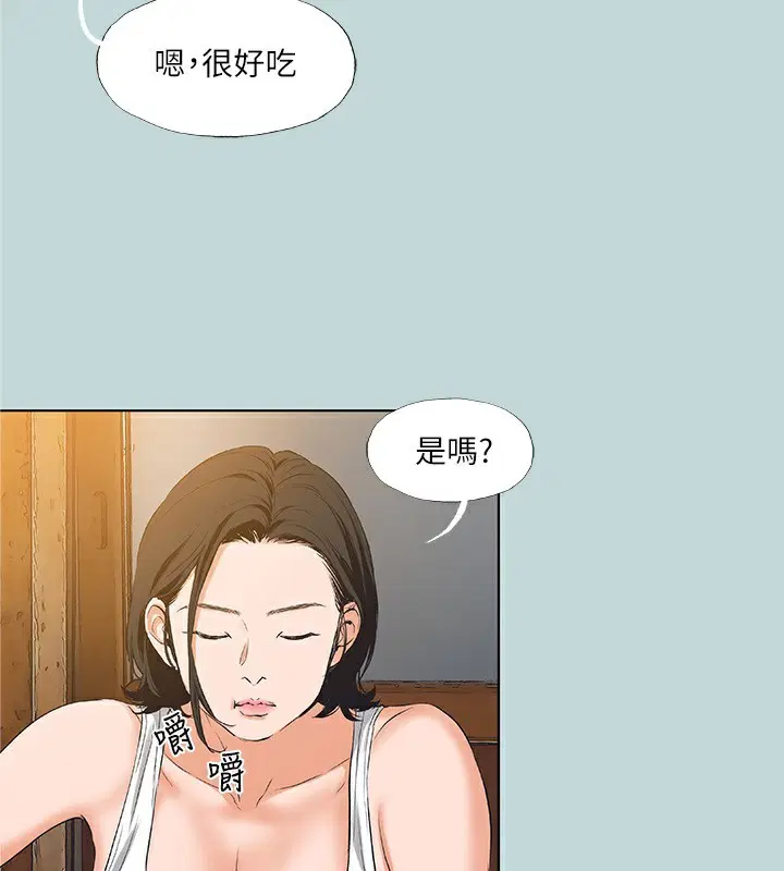 第89話