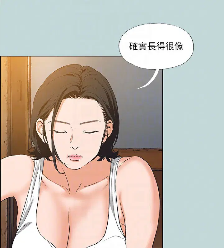 第89話