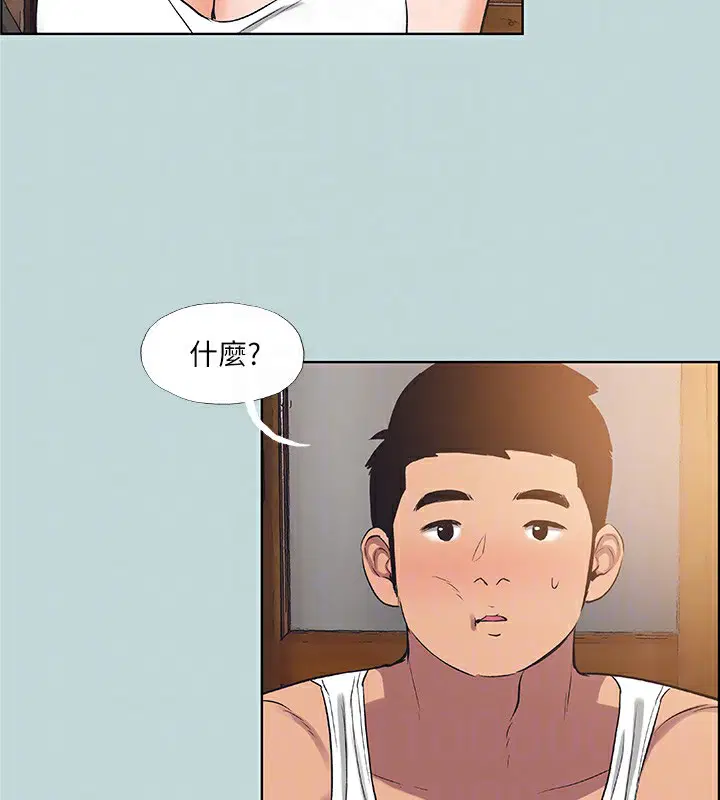 第89話