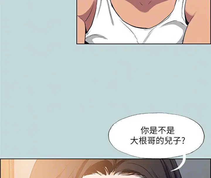 第89話