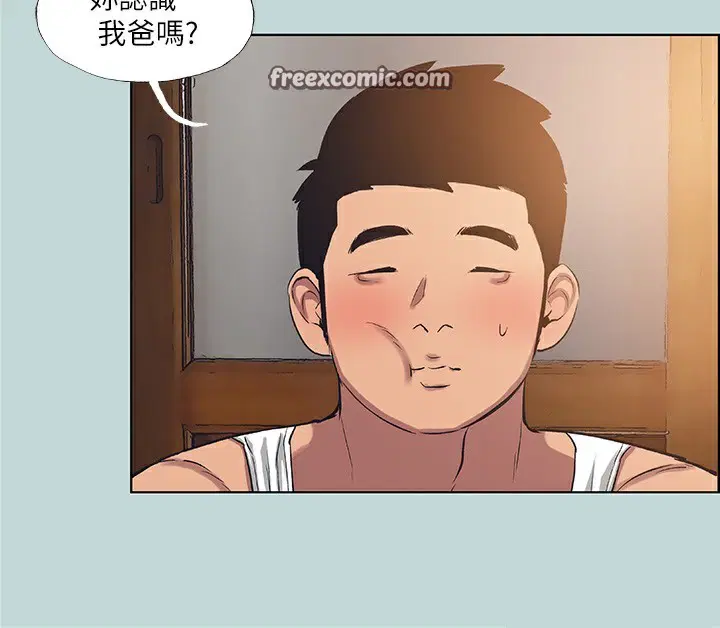 第89話