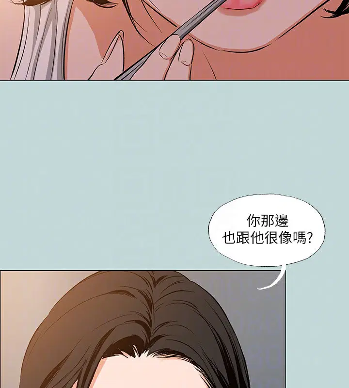 第89話