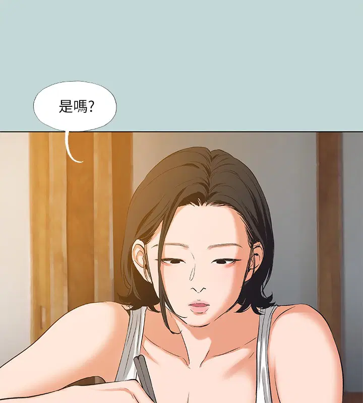 第90話