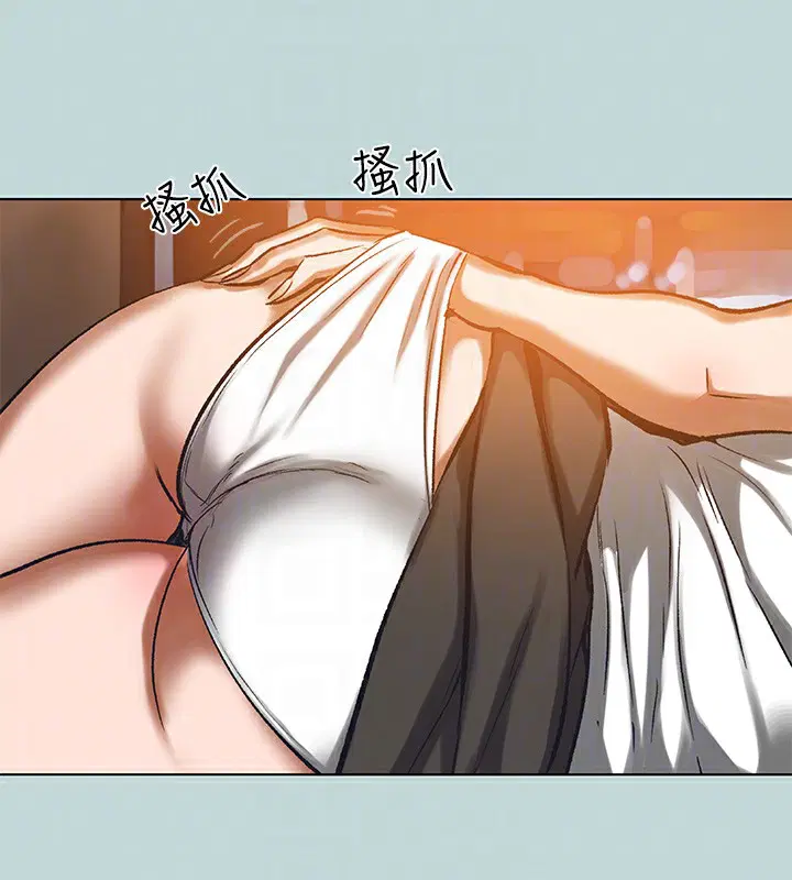 第90話