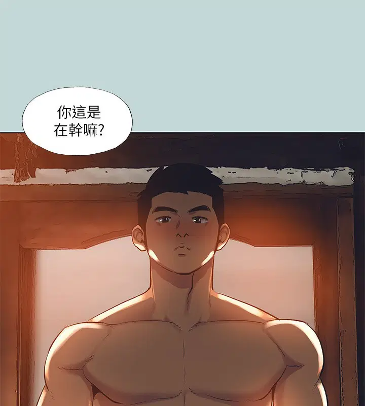 第90話