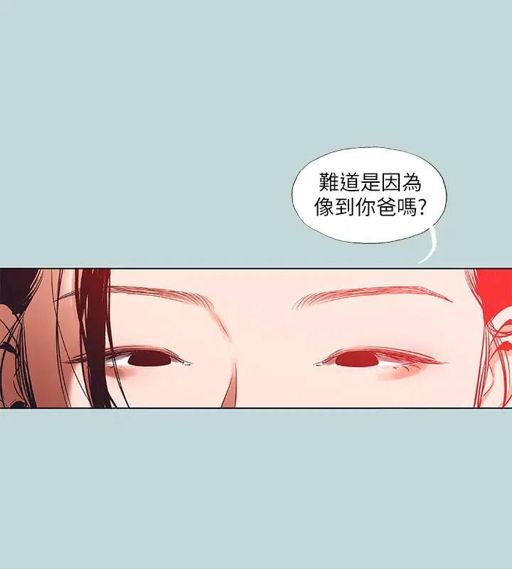 第90話