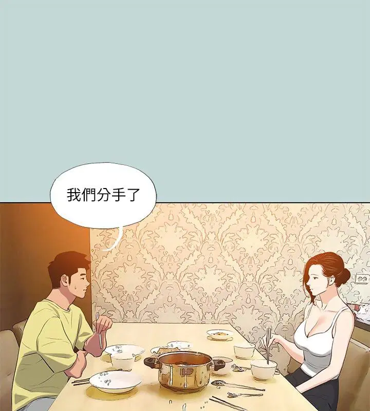 第91話