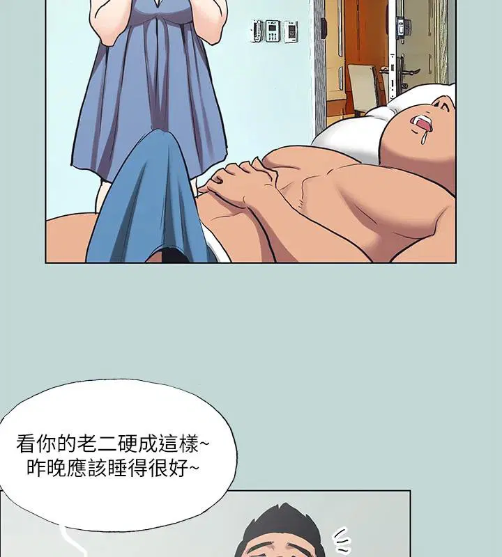 第91話