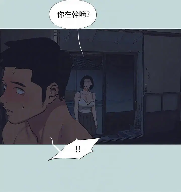 第91話