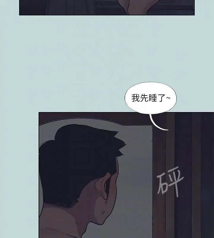 第91話