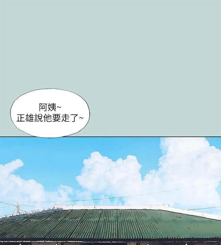 第91話