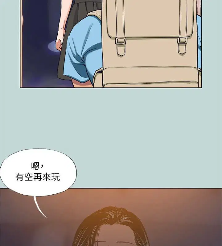第91話