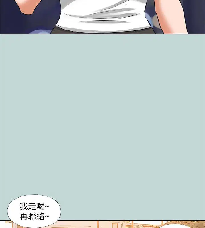 第91話