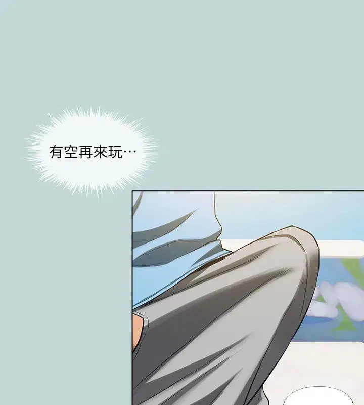 第91話
