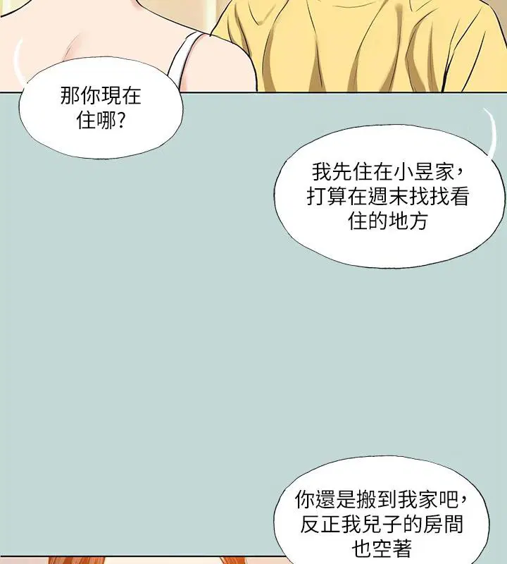 第91話
