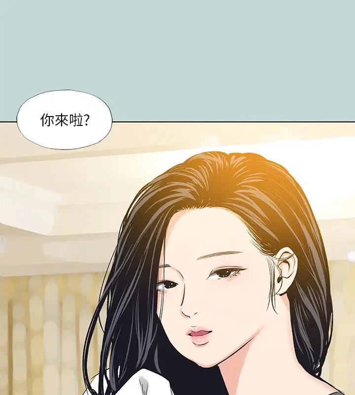 第91話