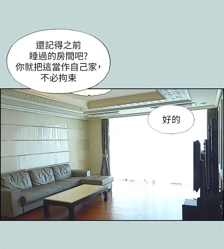 第91話