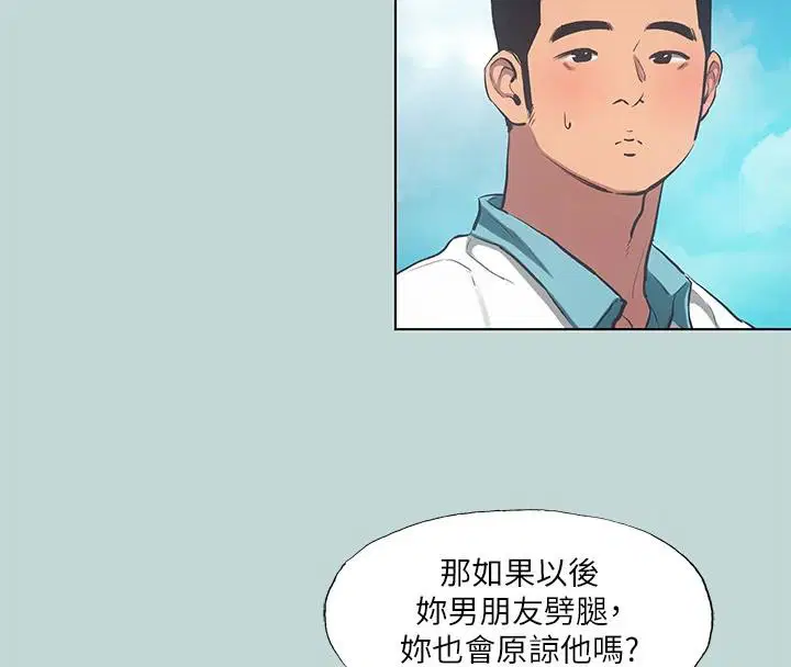 第92話