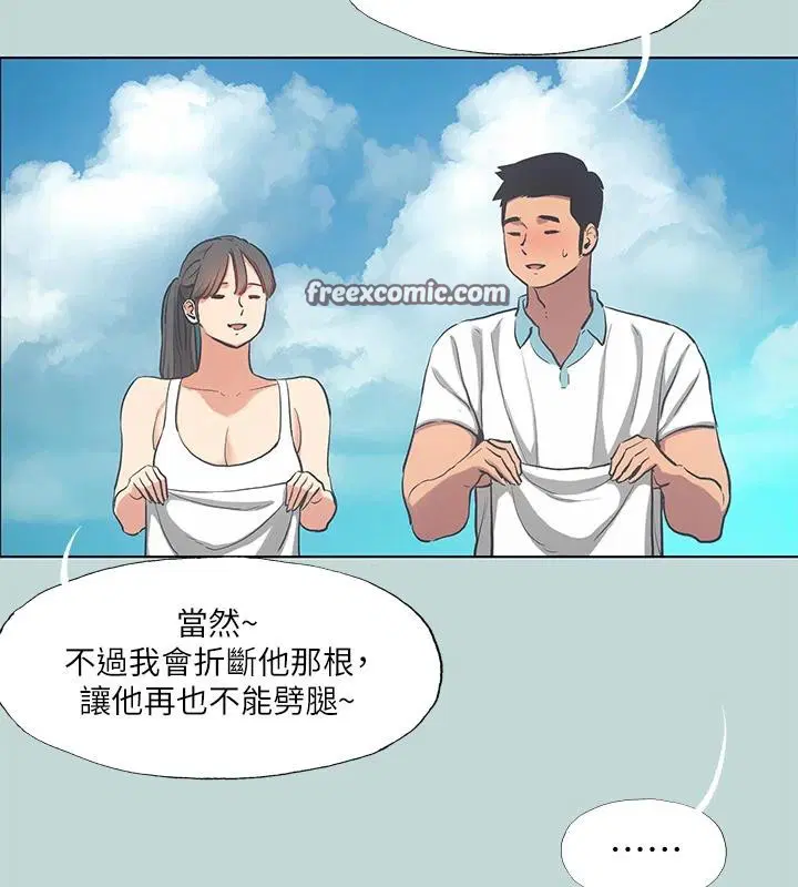第92話