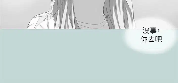 第92話