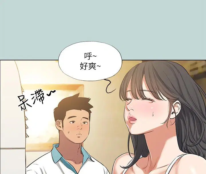 第92話
