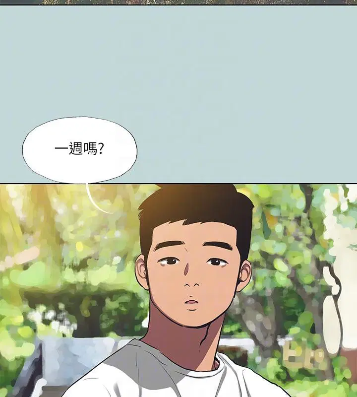 第92話