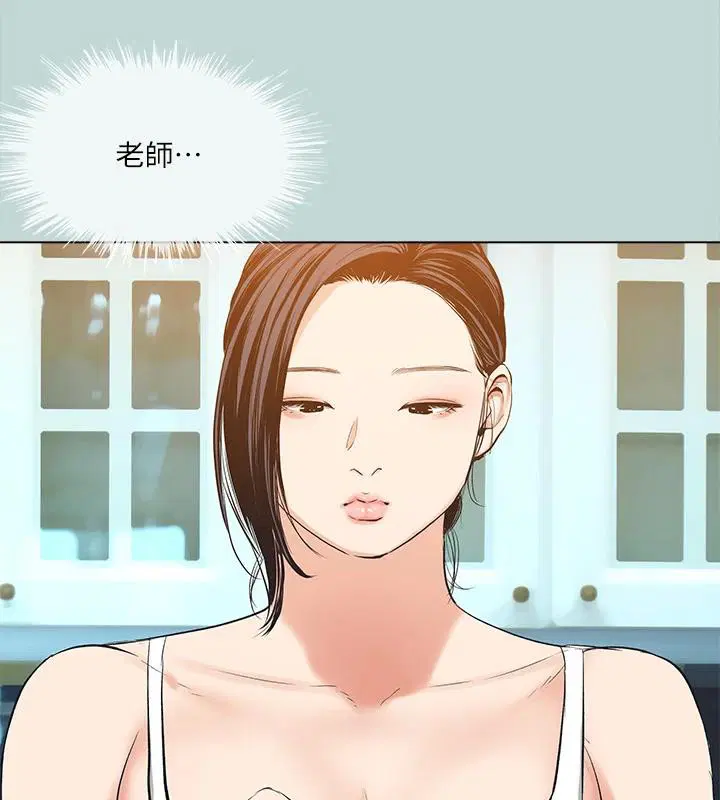 第92話