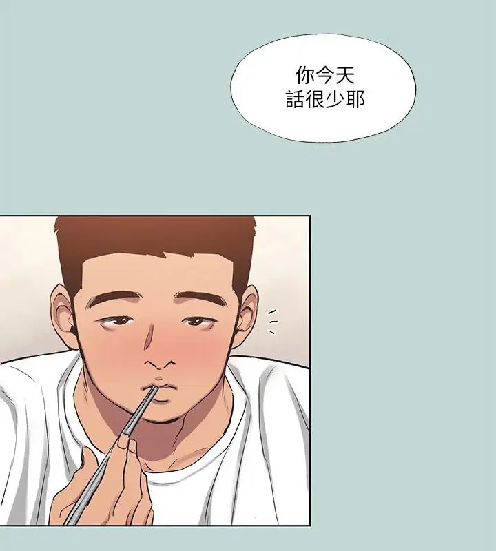 第92話
