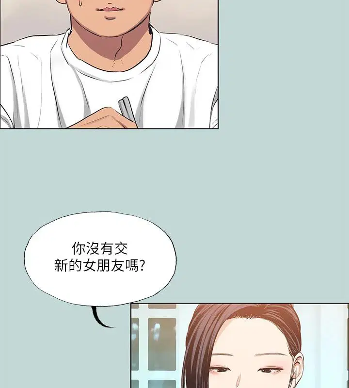 第92話