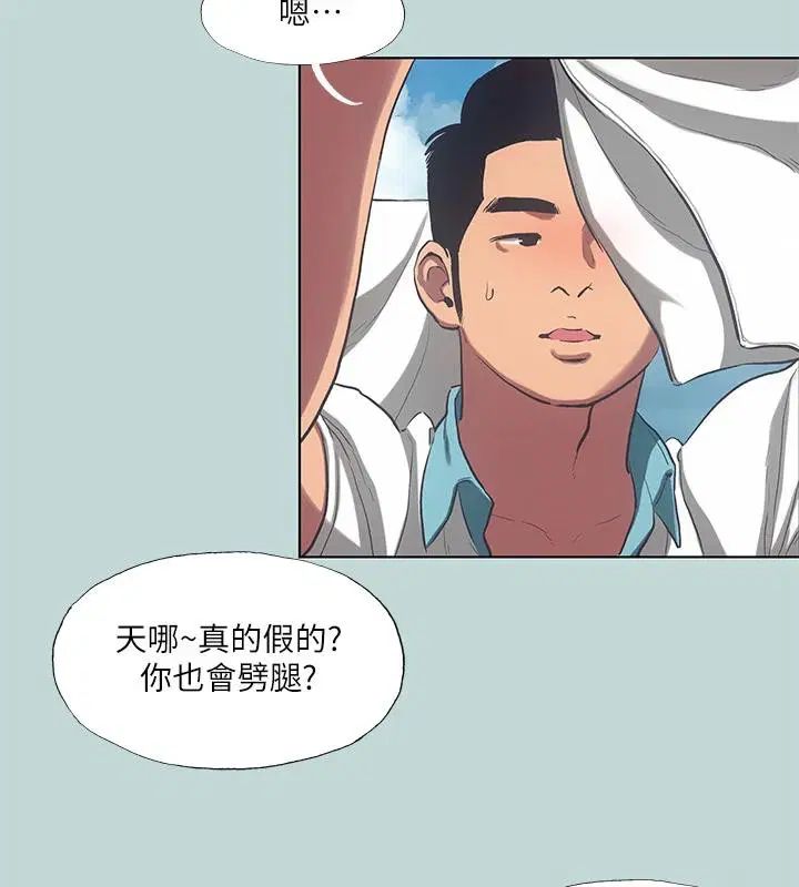 第92話