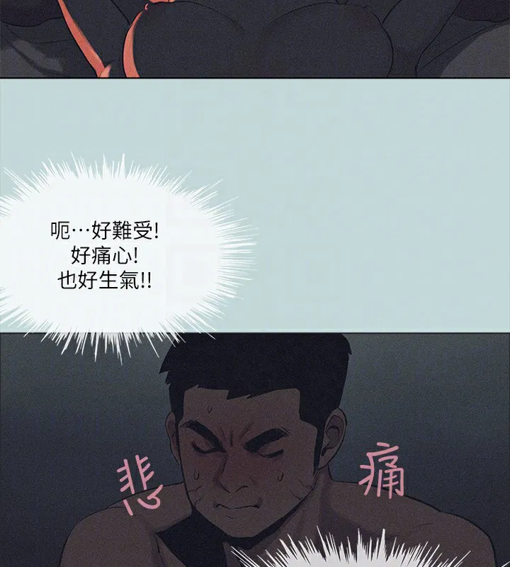 第93話