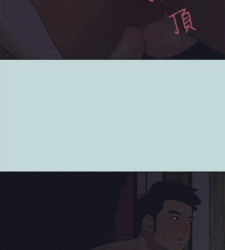 第93話