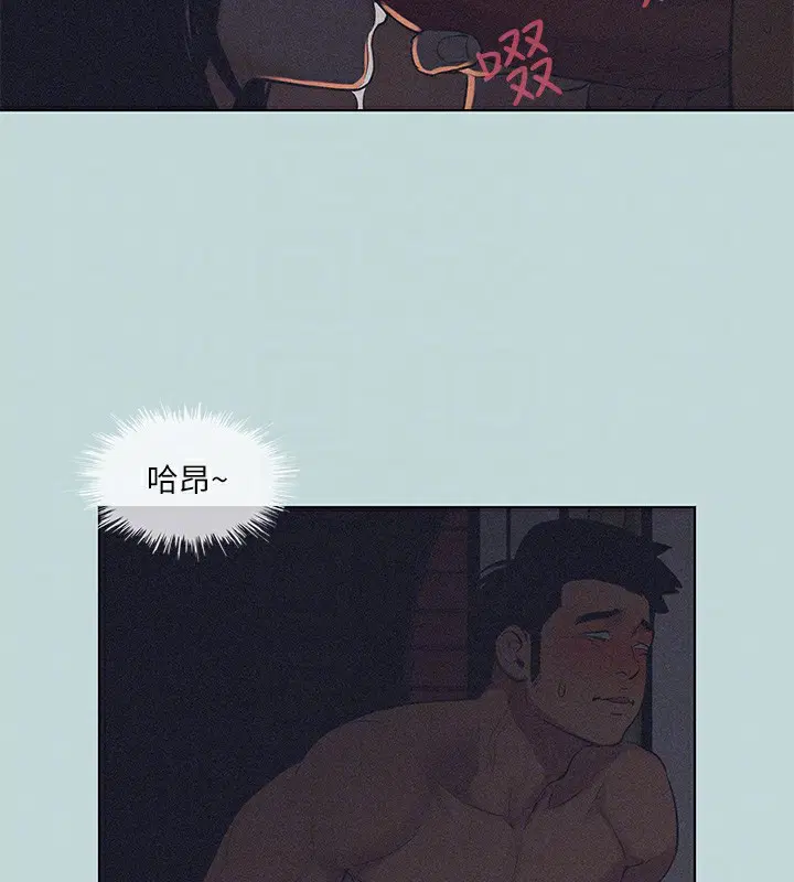 第93話