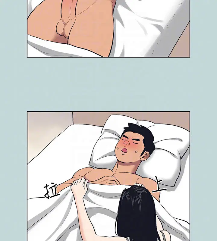 第93話
