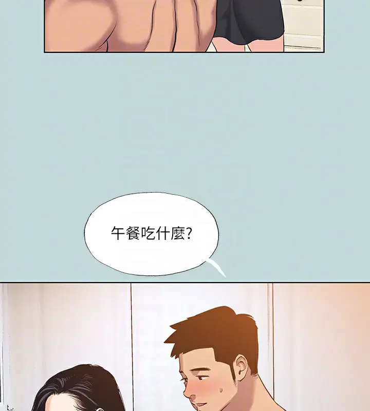 第93話