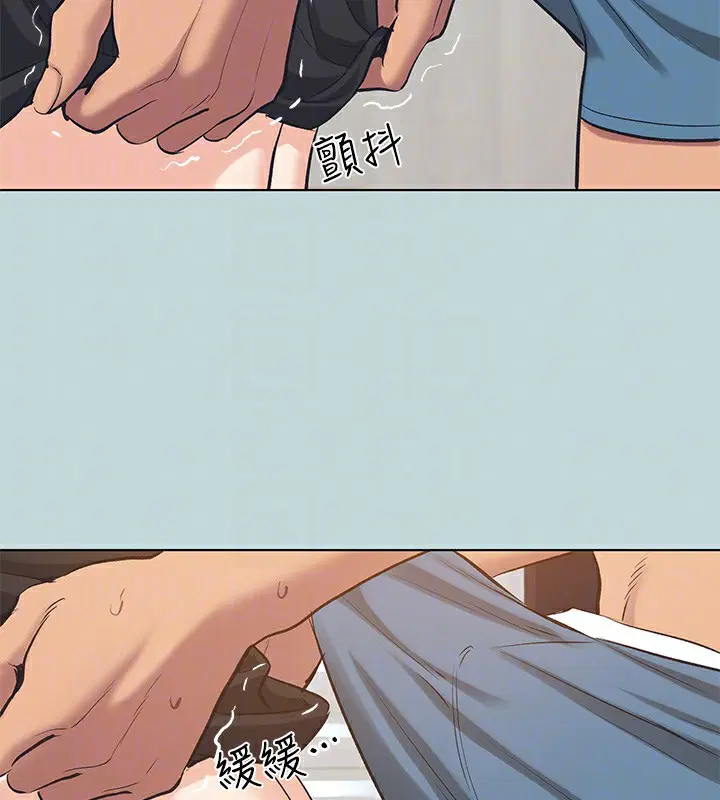 第93話