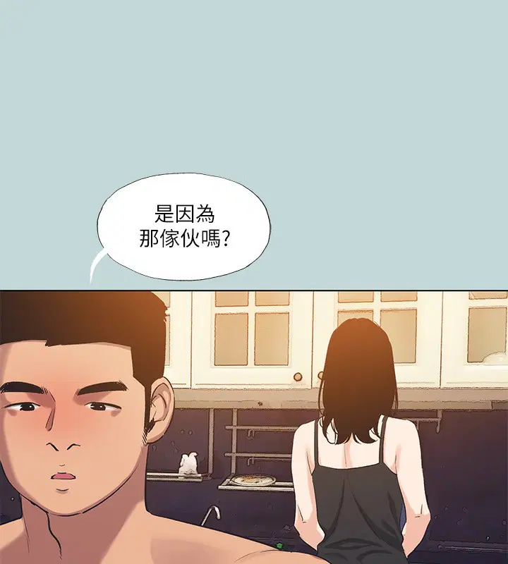 第93話