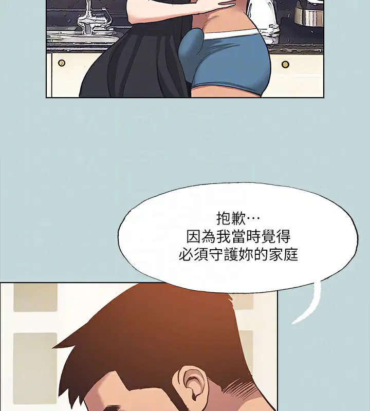 第94話