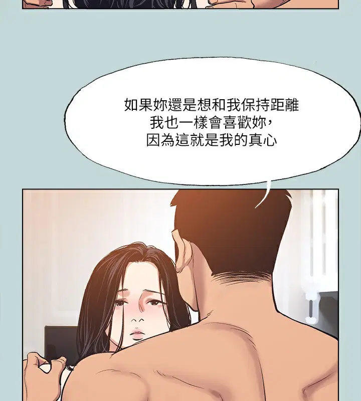 第94話