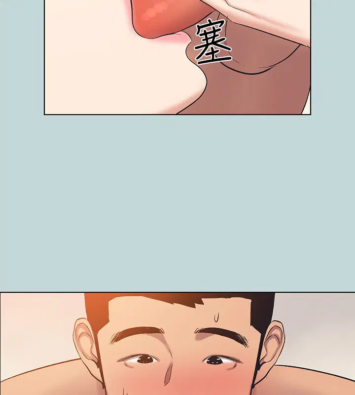 第94話
