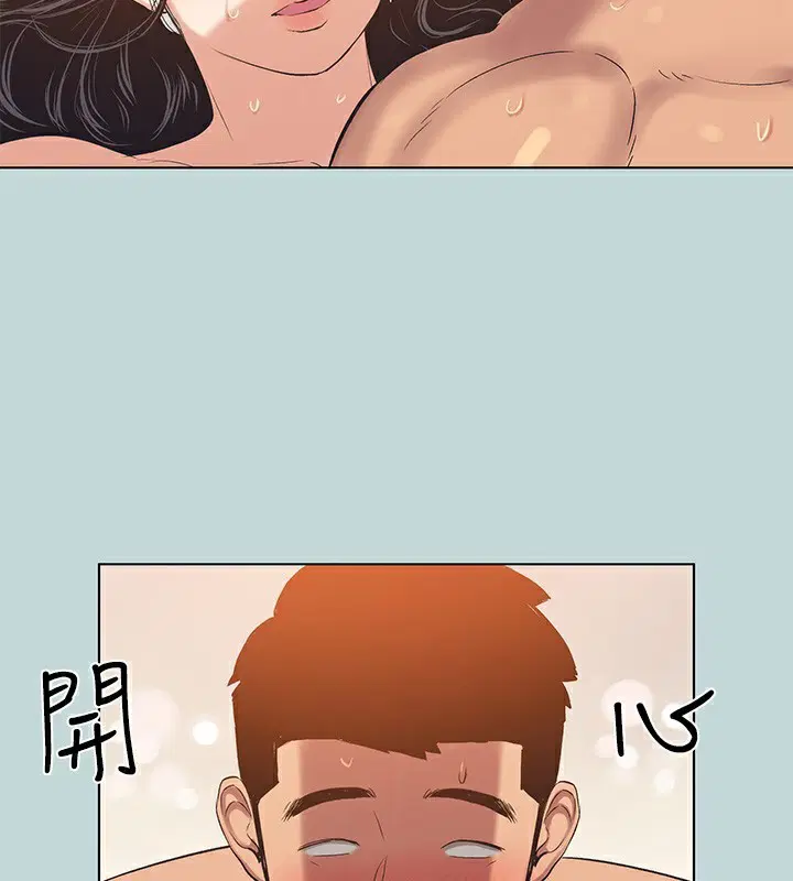 第94話