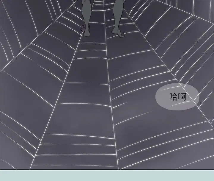第94話