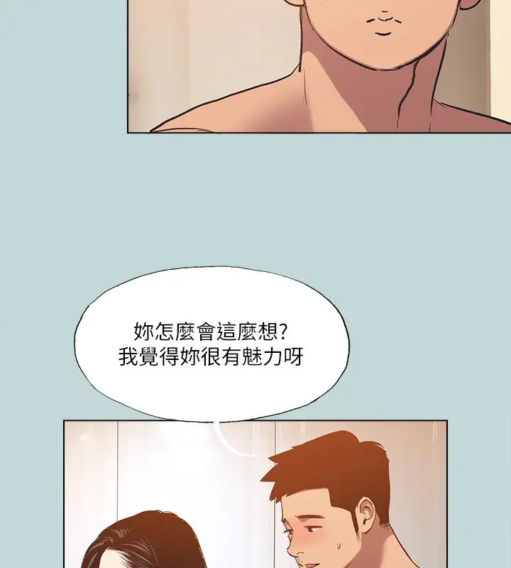 第94話