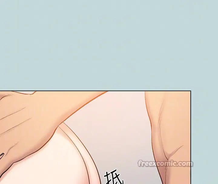 第94話