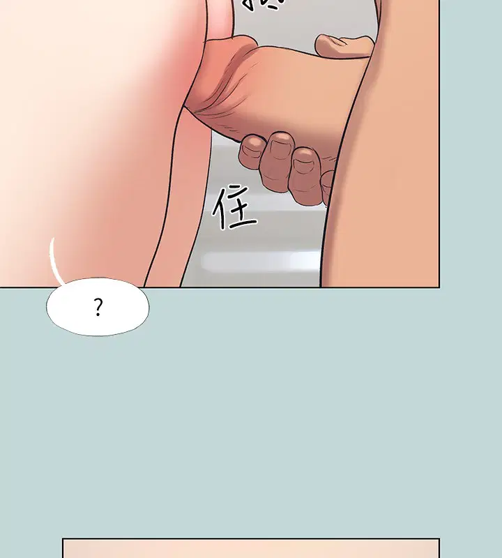 第94話