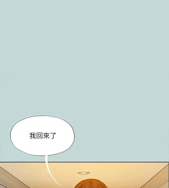 第95話