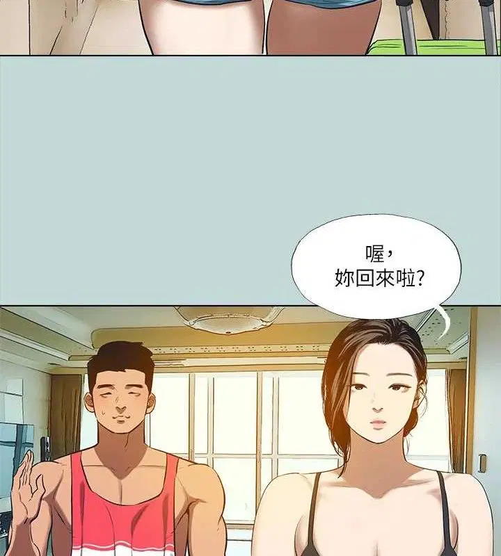 第95話