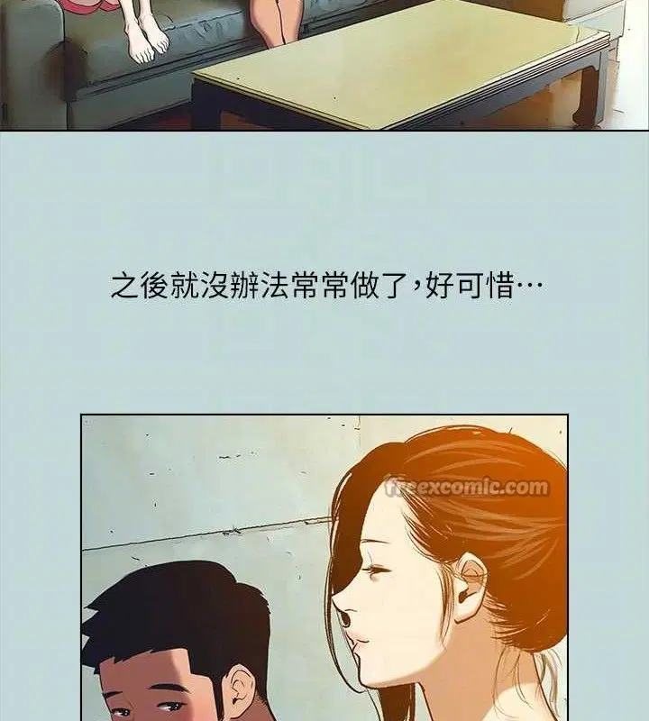 第95話